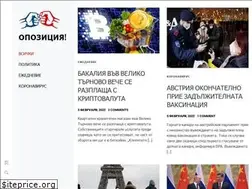 Sites similar to opozicia.com