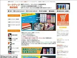 Sites similar to opp-book.com