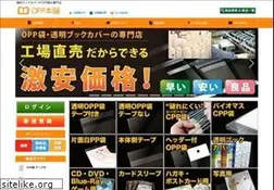 Sites similar to opp-honpo.net