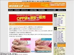 Sites similar to opp-towa.com