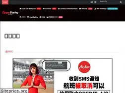 Sites similar to oppasharing.com