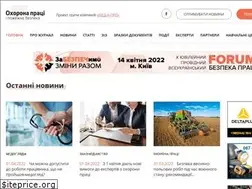 Sites similar to oppb.com.ua
