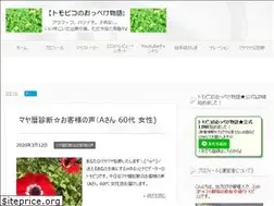 Sites similar to oppeke.net