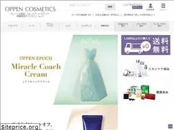 Sites similar to oppen.jp