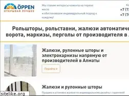 Sites similar to oppen.kz