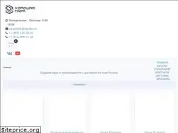 Sites similar to opplastik.ru