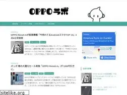 Sites similar to oppo-lab.xyz
