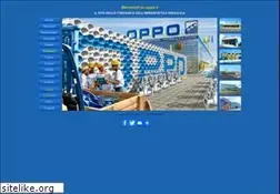 Sites similar to oppo.biz