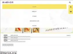 Sites similar to oppohouse.site