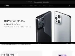 Sites similar to oppojapan.com