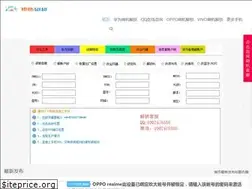 Sites similar to oppojiesuo.com