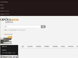 Sites similar to oppolia.com