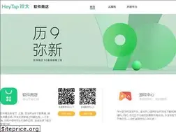 Sites similar to oppomobile.com