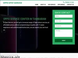 Sites similar to oppomobileservicecentertambaram.in