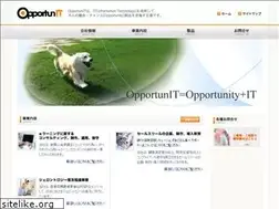 Sites similar to opportunit.co.jp