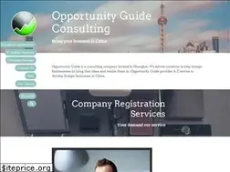 Sites similar to opportunityguide.cn