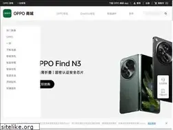 Sites similar to opposhop.cn