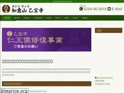 Sites similar to oppouji.info