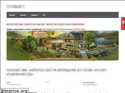 Sites similar to oppps.ru