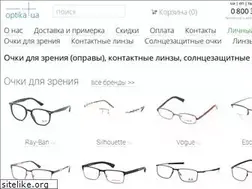 Sites similar to oprava.ua