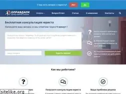 Sites similar to opravdaem.ru