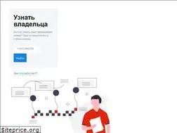 Sites similar to opredelitel.com