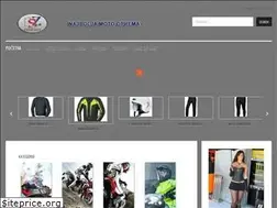 Sites similar to oprema-motori.com