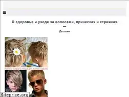 Sites similar to opricheske.com
