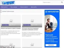 Sites similar to oprodajah.ru