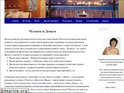 Sites similar to oprok.biz