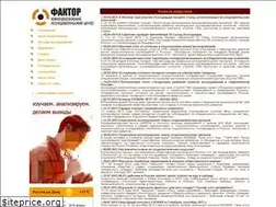 Sites similar to opros-center.info