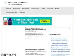 Sites similar to oprostatite.info