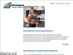 Sites similar to oproteine.ru
