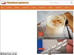 Sites similar to opryanosti.ru