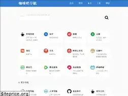 Sites similar to ops-coffee.cn