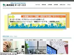 Sites similar to ops-osaka.co.jp