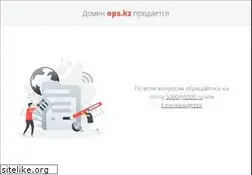 Sites similar to ops.kz