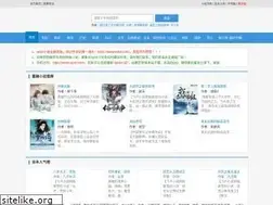 Sites similar to ops8.com