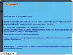 Sites similar to opschool.biz