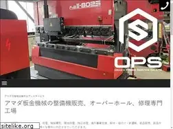 Sites similar to opsg04.com