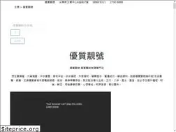 Sites similar to opsh.com