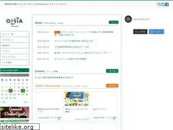 Sites similar to opsia.jp