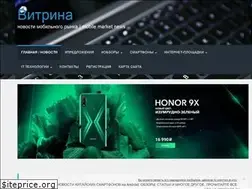 Sites similar to opsmart.ru
