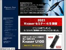 Sites similar to opsoc.co.jp