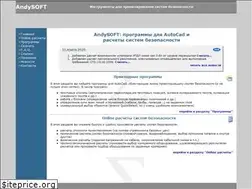 Sites similar to opsonline.ru