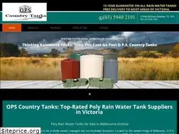 Sites similar to opstanks.com.au