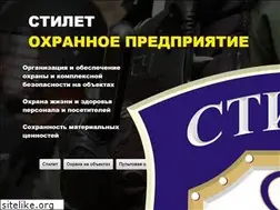 Sites similar to opstilet.ru