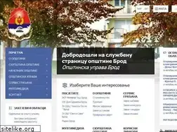 Sites similar to opstina-brod.net