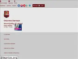 Sites similar to opstina-laktasi.com