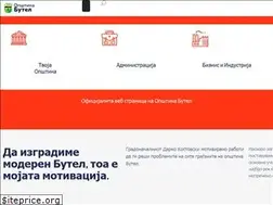 Sites similar to opstinabutel.gov.mk